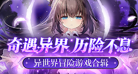 原来很多人把阈值读成阀值