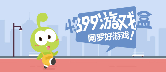 马龙许昕为孙颖莎鼓掌