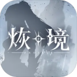 布伦森意外受伤
